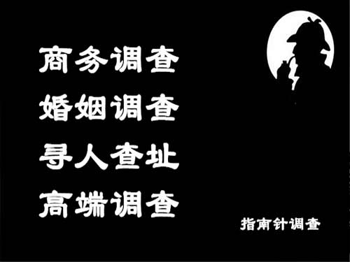 邢台县侦探可以帮助解决怀疑有婚外情的问题吗